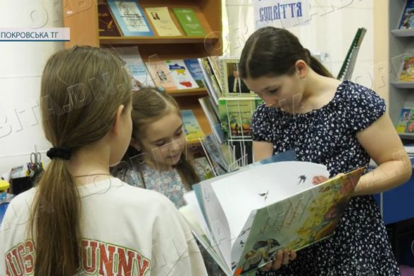 Казкова подорож: як творили та розважалися маленькі покровчани