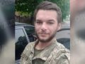 Став на захист країни: треті роковини смерті добропільчанина Ярослава Чалого