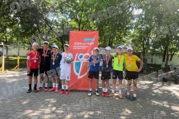 Більше, ніж спорт: покровчани - у фіналі «Пліч-о-пліч всеукраїнські шкільні ліги»