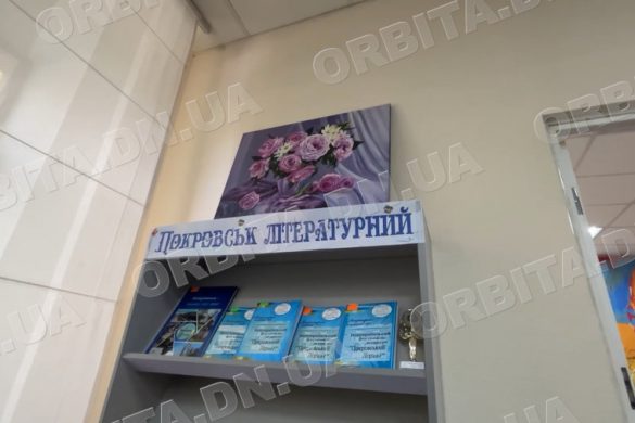 Долучитись може кожен. Триває створення книги про Покровськ