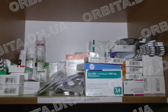 «Доступні ліки» в дії. Як добропільчанам скористатись державною програмою