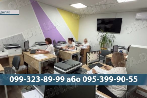Повага від суспільства: покровчани-захисники отримають виплати до Дня незалежності