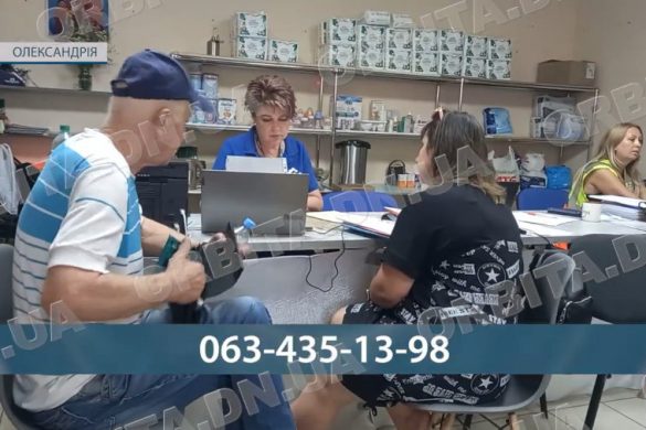 Ближче до земляків: послуги Покровського ЦНАП – затребувані на Кіровоградщині