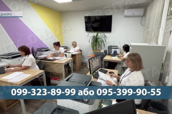 Допомога матеріальна і моральна. Про підтримку ВПО громади Покровським УСЗН