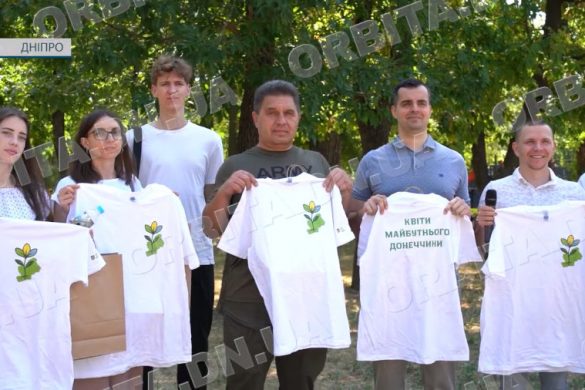 Гаряча лінія підрозділу поліції «Білий янгол» 0665619102 (відділ організації евакуаційних заходів)