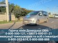 Виїжджають цілими родинами. Мешканці Білозерського масово евакуюються
