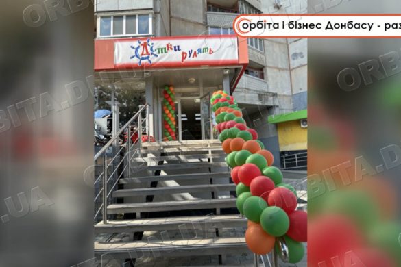 «Дітки рулять» тепер у Харкові: покровський дитячий магазин відродився в евакуації