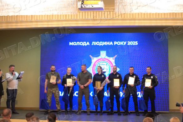 «Молода людина року 2025»: переможці обласного конкурсу отримали заслужені нагороди