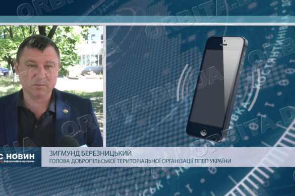 Ворог вбиває вугільну галузь Донеччини. Шахти Добропілля припинили видобуток