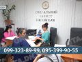 Допомога для найвразливіших: покровчани отримають одноразові виплати до пам’ятних дат