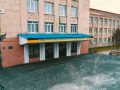 95 років на освітянській ниві: Покровський педагогічний коледж святкує ювілей