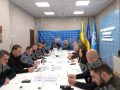 Підготовка до зими і «єВідновлення»: Конгрес місцевих і регіональних влад на Донеччині
