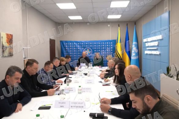 Підготовка до зими і «єВідновлення»: Конгрес місцевих і регіональних влад на Донеччині