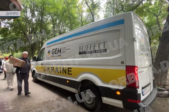 «GEM» знову поруч: покровчани отримали продовольчу допомогу у Дніпрі
