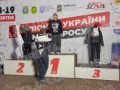 З любов’ю до швидкості: Софія Гініатулліна виборола золото Чемпіонату України