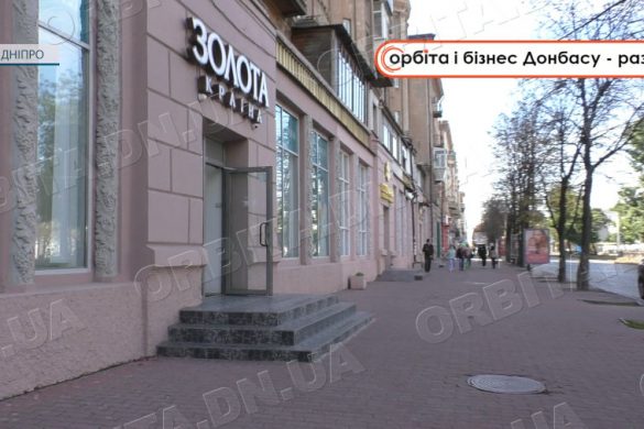 Золоті руки з Добропілля: Олег Деревянко відкрив ювелірну майстерню у Дніпрі
