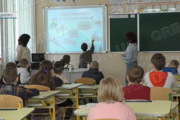 Подорож світом казок: покровські педагоги організували пізнавальний захід для дітлахів