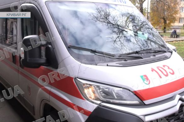 Рятують життя: Покровська КЛІЛ у Кривому Розі тепер надає і екстрену медичну допомогу
