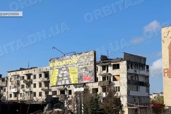 Евакуація ускладнена, але ще можлива: поліція та ДСНС рятують людей в Добропіллі