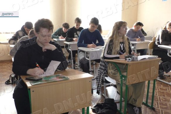 НМТ на старті: покровські педагоги проводять безкоштовні підготовчі заняття у Дніпрі