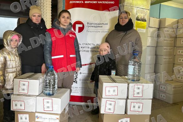 Завжди поруч: ГО «Відповідальні громадяни» продовжує опікуватись мешканцями Донеччини