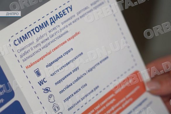 Цукровий діабет “молодшає”: покровська лікарка розповіла як знизити ризики