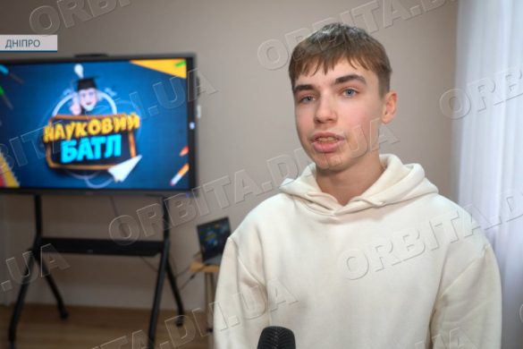 Свято найрозумніших: учні Покровської громади випробували сили в науковому батлі