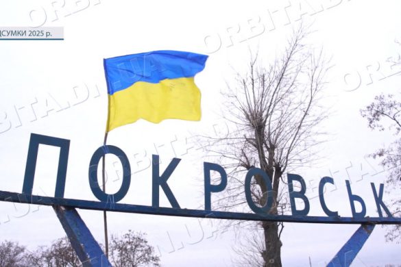 Час новин 31.12.2025