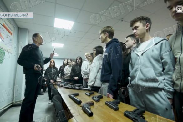 «Курсантський щит»: покровські школярі здобули нові навички на обласному вишколі