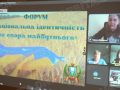 Національна ідентичність як опора майбутнього: у Гродівській громаді пройшов форум