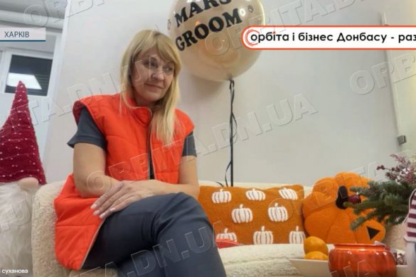 Життя триває: добропільська грумерка Людмила Суханова відновила роботу у Харкові