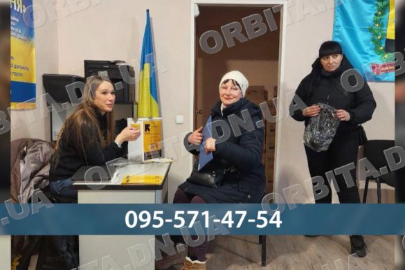 Частинка Покровська в евакуації: у Харкові працює гуманітарний хаб «Єднання»