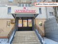З Білицького - на Полтавщину: автомагазин «9КА» відновив роботу у Горішніх Плавнях