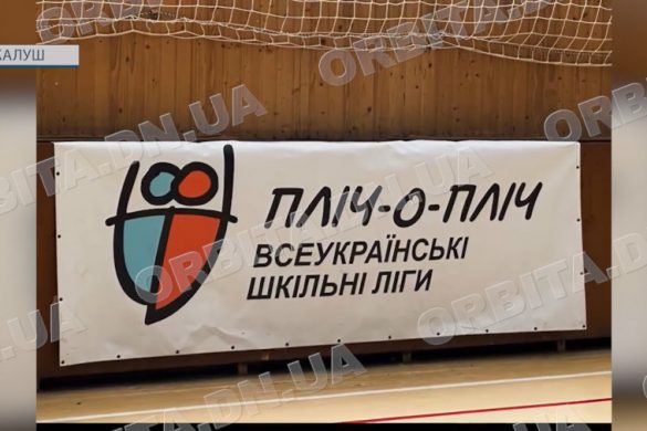 Співпраця громад у дії: новогродівська молодь гостювала в Калуші