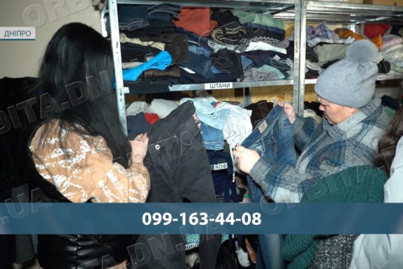 Не наодинці з труднощами: БФ «Лайф» зігріває переселенців теплими речами