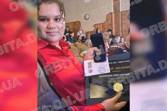 Голос Донеччини: Софія Балахонцева - переможниця премії «Діти - гордість України»