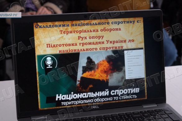 Готовність до викликів: Донеччина зміцнює національний спротив