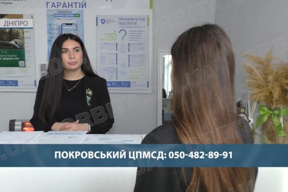 Раннє виявлення хвороб: у Покровському ЦПМСД стартує скринінг 40+