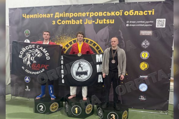 Тріумф на татамі: покровський клуб «Барс» гідно представив Донеччину на обласному турнірі