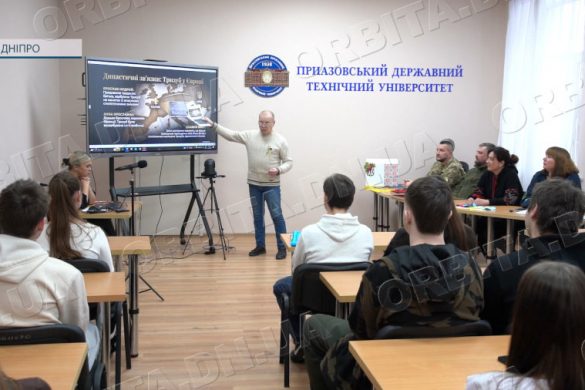 Під знаком Тризуба: патріотичний захід до Дня Державного герба України