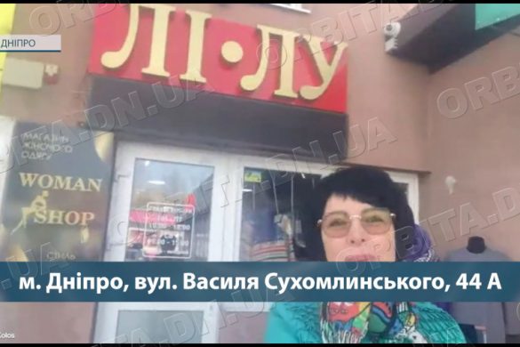 Відродила справу в евакуації: магазин одягу добропільчанки Оксани Колос запрацював у Дніпрі