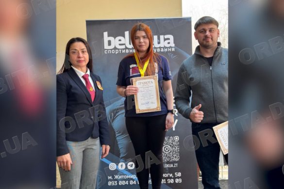 Сильні духом і тілом: спортсменки з Мирнограда підкорили чемпіонат Житомирщини