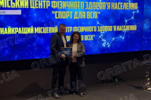 «Спортивне сузір’я Донеччини»: Покровська громада перемогла у двох номінаціях