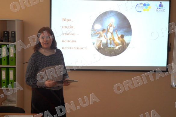 «Віра, надія, любов – основа незламності»: мотивуючий тренінг для покровських педагогів