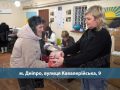 Підтримка для ВПО: нова партія гумдопомоги у хабі Покровської громади «Ми Донеччина»