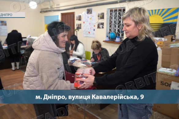 Підтримка для ВПО: нова партія гумдопомоги у хабі Покровської громади «Ми Донеччина»