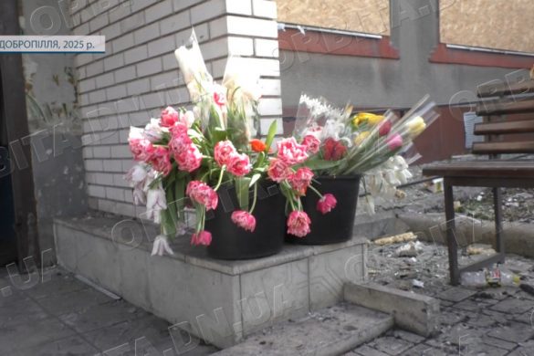 Рік після трагедії: спогади про найкривавіший обстріл Добропілля