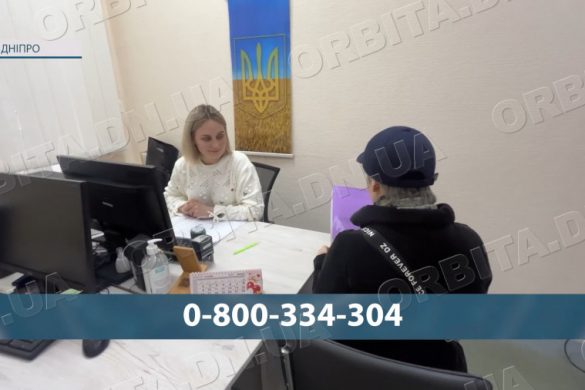 Соціальне житло для покровчан: комісія опрацьовує заявки