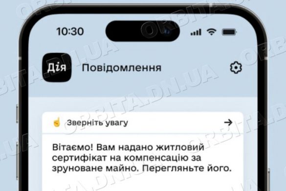 Нова домівка: як мешканці Покровської громади отримують житлові сертифікати