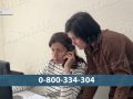 У черзі за шансом на житло: ВПО Покровської громади подають заявки на соціальні квартири